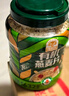 穗格氏（SHEGURZ）早餐谷物 即食有机燕麦片 900g罐装 原味无糖精钠 营养免煮冲饮 实拍图