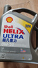 壳牌（Shell）全合成机油超凡喜力0W-20 API SP/C5级 4L灰壳汽车保养香港进口 实拍图