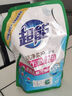 超能 洁净柔护(鲜艳亮丽)洗衣液 橙花茉莉香 1kg*1袋 15分钟快洗 实拍图