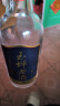 玉蝉老酒 玉蝉优曲 浓香型白酒 52度 500ml 单瓶装  实拍图