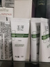 玉泽（Dr.Yu）皮肤屏障修护专研清透爽肤水200ml 补水保湿油敏肌 实拍图