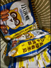 统一小浣熊 奥尔良烤翅味干脆面 35g* 30包 整箱装儿时美食干脆面 实拍图