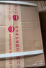 茅台（MOUTAI）金王子 酱香型白酒 53度 500ml*6 整箱装 金榜题名【升学宴】 实拍图