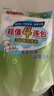 贝亲（Pigeon）洗衣皂 肥皂 120g 4连包 (阳光香*2柠檬草香*1紫罗兰香*1 ) PL332 实拍图