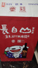 长白山 葡萄酒甜型红酒整箱原汁山葡萄酒东北特产740ml*6瓶节日送礼果酒 实拍图