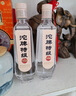 沱牌 沱牌特级T68 浓香型 白酒 50度 480ml*2瓶 礼盒装 实拍图