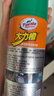 龟牌（Turtle Wax）多功能泡沫清洁剂 汽车内饰清洗剂皮革清洗剂650ml*3瓶 500901 实拍图