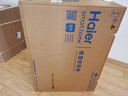 海尔（Haier）3匹静悦一级能效省电客厅立式柜机空调 KFR-72LW/28KCA81U1(冰雪白)  家电国家补贴20% 以旧换新 实拍图
