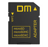DM大迈 TF（MicroSD）存储卡 SD-T2 TF卡转SD卡卡套 小卡转大卡适配器 实拍图