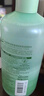 安安金纯A'Gensn 纯芦荟深层保湿爽肤水 500ml 清爽舒肤 莹润保湿 实拍图