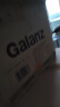 格兰仕（Galanz）变频微波炉烤箱一体机 光波炉 家用23升900瓦 智能菜单营养解冻 一级能效 变频速热 按键式开门 实拍图
