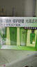 百雀羚（PECHOIN）套装 水嫩倍现补水礼盒 保湿锁水洗面奶爽肤水乳液护肤化妆品官方 水嫩倍现礼盒（洁面+水乳+眼精华）+洁面+水+乳 实拍图