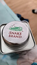 蛇牌（SNAKE BRAND）泰国蛇牌爽身粉 痱子粉 运动酷爽清凉 泰国原装进口 冰爽型140g 实拍图