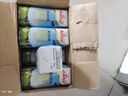 安佳（Anchor）3.6g蛋白质 全脂牛奶 250ml*24盒 新西兰原装进口草饲 实拍图