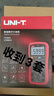 优利德（UNI-T）UT890D+ 真有效值数字万用表万能表防烧电流表电工多用表家用 实拍图