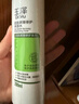玉泽（Dr.Yu） 皮肤屏障修护保湿水200ml（爽肤水化妆水护肤水玻尿酸补水） 实拍图