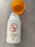 大宝维C焕白淡斑精华乳50ml烟酰胺vc精华美白乳液面霜面部护肤品 实拍图