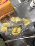 佳沃（joyvio）泰国冷冻金枕榴莲肉净重220g*4盒冷冻榴莲水果礼盒 实拍图