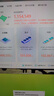 航嘉（Huntkey）WD750K全模组 金牌750W电脑电源（80PLUS金牌/单路60A/全电压/LLC+SR+DC-DC/智能温控） 实拍图