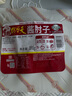 天福号酱猪肘子肉100g*10 2斤熟食腊味酱卤 早餐 下酒凉菜 中华老字号 实拍图