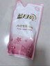 蓝月亮内衣清洗液内衣洗衣液袋装500g 原液补充装 去血渍除菌>99% 实拍图