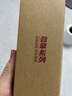 固特威发动机抗磨保护剂降噪抗磨保护剂缓解烧机油精添加剂修复剂280ML 实拍图