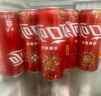 可口可乐（Coca-Cola）碳酸汽水摩登罐饮料330ml*24罐新老包装随机发货 实拍图