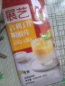 展艺烘焙原料 吉利丁片 慕斯果冻布丁婴儿童零食糖果奶酪棒 5g*10片 实拍图