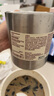 无印良品（MUJI）不锈钢双层马克杯 大容量男女办公学生水杯茶杯咖啡杯 银色 490ml 实拍图