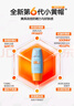 蜜丝婷户外防晒霜乳组合装小黄帽60ml*2+小黄帽40mlspf50+618 实拍图