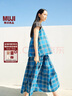无印良品（MUJI）女式 马德拉斯格纹 宽摆裙长半身裙女装裙子25年夏季款BE1XKA5S 蓝色格纹 M (160/66A) 实拍图