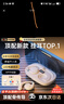Viken【2025最新款丨金榜第1名】挂耳式蓝牙耳机骨传导概念开放式无线不入耳运动跑步通话降噪耳夹 云岩白【APP升级版丨舒适久戴不痛】不漏音 柏林之声适用于华为苹果小米 实拍图