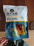 科尔沁 手撕风干牛肉干 原味500g 量贩装 休闲零食肉干肉脯特产礼品 实拍图