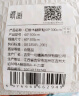 晴画木纹纸纸家具贴膜防水防油墙纸自粘翻新贴 红酸木60*300cm 实拍图