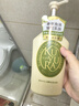 可悠然【丁禹兮同款】和风茶庭沐浴露大黄瓶550ml 美肌香氛滋润保湿 实拍图