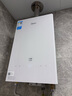 美的（Midea）【MK6A系列】16升燃气热水器天然气节能强增压 水伺服恒温 大水量JSQ30-MK6A Max 实拍图