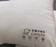 CROWN枕头护颈椎枕深度睡觉眠女男士专用不塌酒店午睡抱靠枕芯一对装 实拍图