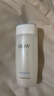 玉兰油（OLAY）高保湿透亮营养水150ml保湿焕白亮白细毛孔护肤品生日礼物送女友 实拍图
