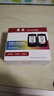 彩格PG-48黑色墨盒适用佳能Canon Pixma E408 E418打印机墨盒佳能E468 E478 E488 E4280打印机墨盒墨水 实拍图