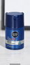 妮维雅（NIVEA）男士【王子奇同款】补水保湿拒绝油感水活畅透滋润精华霜50g干皮 实拍图