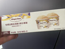 哈根达斯（Haagen-Dazs）经典香草口味冰淇淋2杯分享装共116g 实拍图