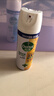 滴露消毒喷雾454ml*2鞋子除臭杀菌喷雾马桶消毒厕所铃兰+柑橘甲流感 实拍图