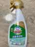 白猫 浴室清洁剂520g 强力去除水垢皂垢污渍霉斑 不伤瓷砖 实拍图