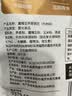 鹰嘴豆荞麦锅巴低脂薯片解馋追剧粗粮零食高纤高蛋白休闲膨化食品 番茄牛肉海苔各100g*3袋 实拍图