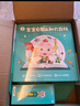 宝宝巴士jojo点读笔幼儿早教机1-3岁儿童启蒙绘本玩具睡前故事机生日礼物 【入园准备】1-3岁/赳赳点读笔 实拍图