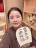 O'KADY胖东来黄芪霜抗皱护肤品淡纹六件套补水保湿水乳化妆品全套礼盒女 1瓶精华水120ml【淡纹抗皱】 实拍图
