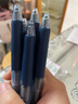 uni三菱 uni-ball UMN-138按动蓝黑色中性笔高颜值0.38mm签字笔商务学生水笔水性笔套装 5支 实拍图