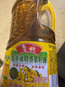 鲁花食用油 低芥酸特香菜籽油 900ml 物理压榨  实拍图