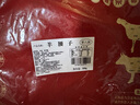荤八厨 内蒙古羊腰子500g净重 新鲜羊肉生鲜原油羊腰子内腰烤串烧烤食材 实拍图