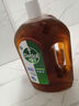 滴露（Dettol）消毒液灭活流感冠状病毒消毒水除菌1.8L*2洗衣家居宠物除螨杀菌 实拍图